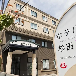 3* ホテル 苫小牧市　くつろぎの湯ホテル杉田