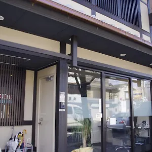 Capsule , 京都 日本